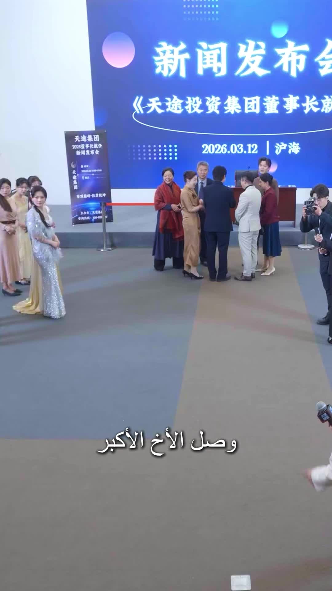 الحلقة 57 - رحلة طيران من عام 1976